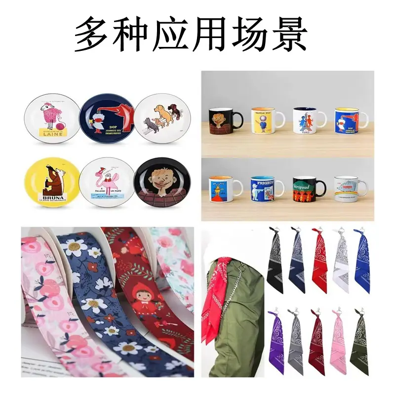 微信图片_20240716180553
