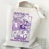 Bolso de Hombro Versátil Diario para Estudiante con Estampado de Dibujos Animados Anime Moda Transfronteriza Bolso de Lona Portátil de Gran Capacidad