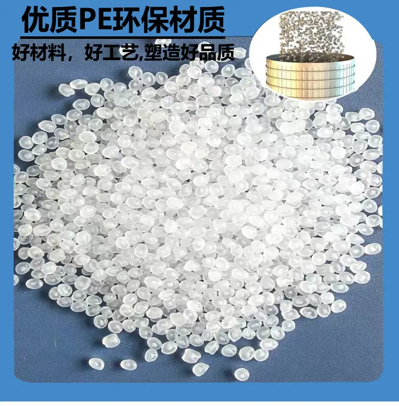 连卷快递袋