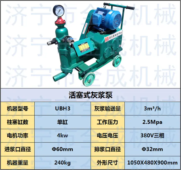 3型 (1).png