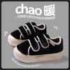 Zapatillas de Algodón con Velcro Nuevo Nanbo Wan para Mujer Invierno Uso en Casa Antideslizantes con Forro Polar Cálidas para Exterior Zapatos de Algodón con Tacón de Bolsa para Mujer