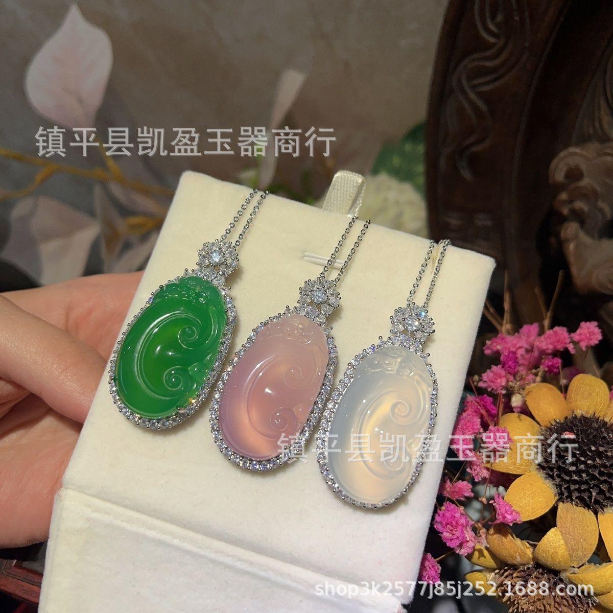 QQ图片20250104194311