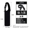 Funda para botella de agua y taza de té, funda aislante para taza, funda universal para taza, correa de mano para niños, cubierta protectora elástica y engrosada