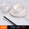 Conjunto personalizado de três ou quatro peças de novos pratos, tigelas e pratos de osso de cerâmica estilo chinês para mesas de hotel e clube em Phnom Penh