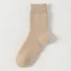 Calcetines Personalizados para Mujer en Otoño e Invierno Forrados de Felpa y Engrosados para Heattech Color Puro Calcetines de Felpa de Media Pantorrilla para Niñas para Resistir el Frío Calcetines Casuales para Dormir