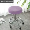Funda para Silla Silla Redonda Cojín para Taburete Redondo Estilo Ins Simple Moderno Elástico Funda Universal para Asiento de Banco