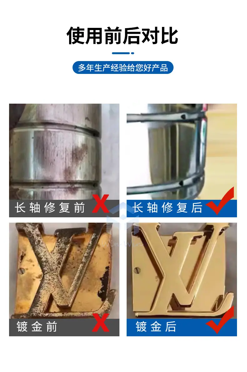 详情页_16.png