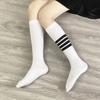 Calcetines de algodón hasta la rodilla de la marca Net Red Tide TB con cuatro barras en gris AB, calcetines largos japoneses JK para niñas.