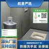 Lavabo Triangular Pequeño Anticolisión para Baño con Acolchado Suave, Lavabo, Sanitarios para Baño, Inodoro de Cuclillas de Pie