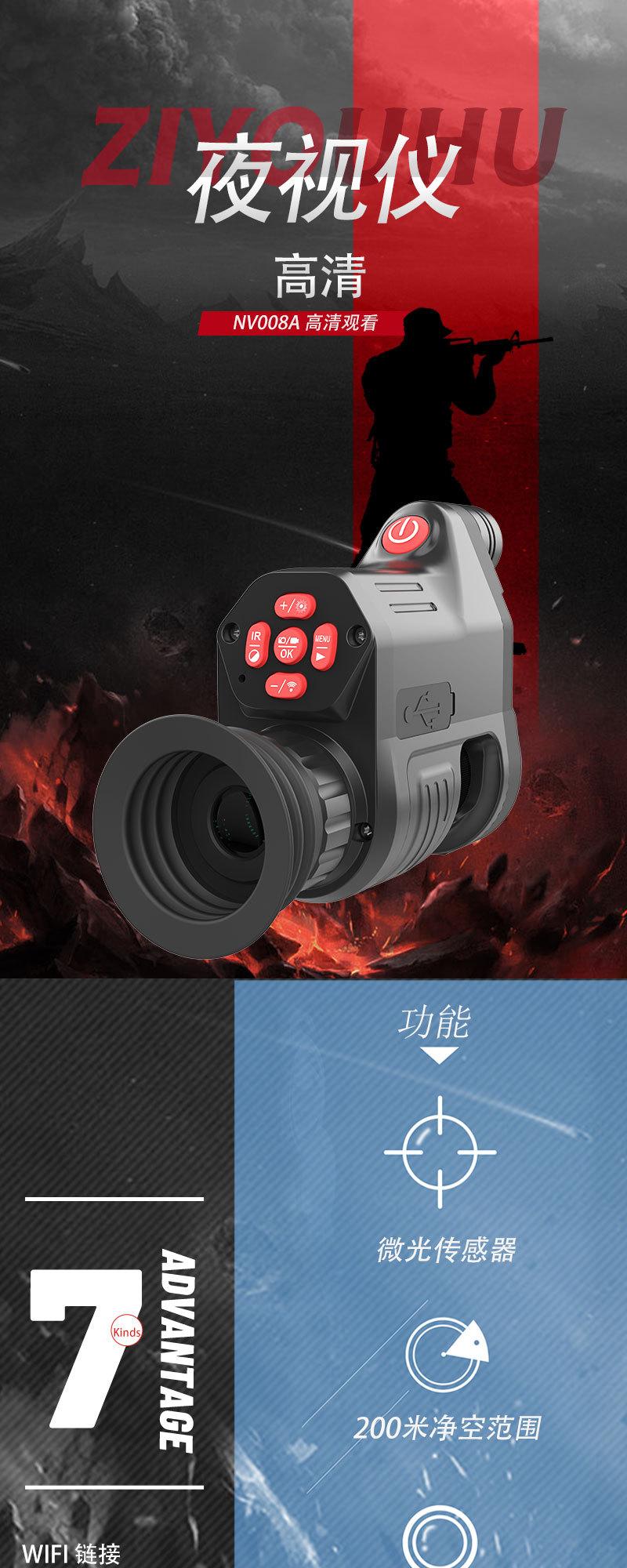 F-_用的_套版6_01