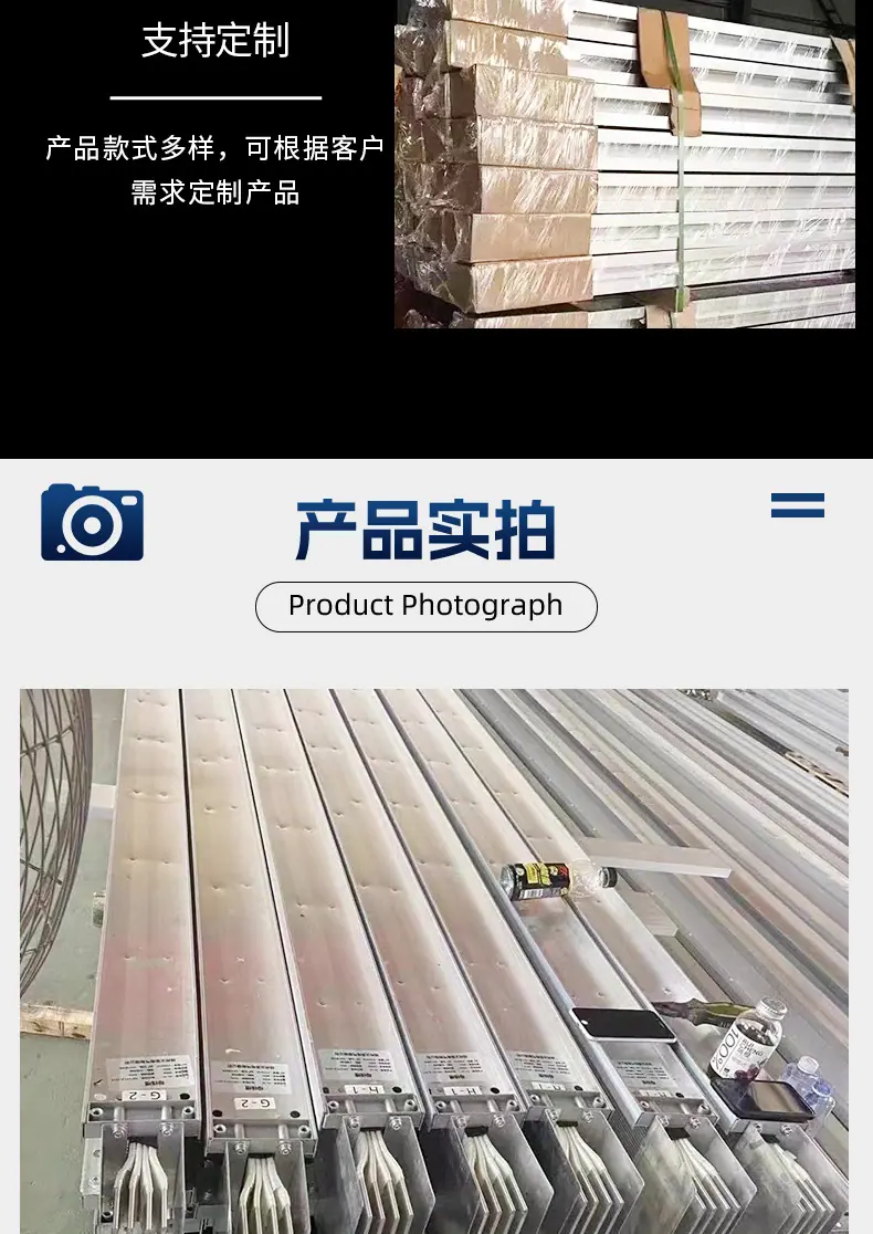 详情页_008