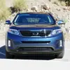 Adecuado para Kia Sorento importado pantalla de lámpara máscara de faro 13-14-15 mejorado endurecido calidad original del coche
