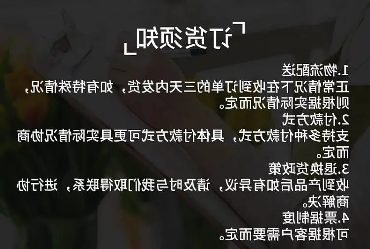 服务介绍