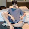 Pijama Masculino Verão 2024 Simples Solto Jovem Imitação de Algodão Manga Curta Shorts Conjunto de Duas Peças Roupas de Casa Atacado