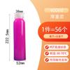 Garrafa de bebida descartável de 350ml atacado garrafa transparente de plástico PET diâmetro grande garrafa de chá de leite suco garrafa de enzima para levar