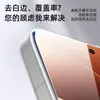 Película Temperada Sangjieshi Adequada para Celular Xiaomi 17Promax 17Pm Película 17Ultra Proteção 15 Tela 17Max