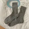 Meias de Renda para Mulheres, Meias de Cano Médio, Estilo Fino para Primavera e Verão, Estilo Japonês, Listras Verticais Emagrecedoras, Bolinhas Versáteis, Meias de Cano Médio Sem Costura Atacado