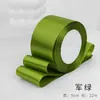 Cinta de 5 cm de ancho hecha a mano para flor de rosa DIY, regalo para respaldo de silla de boda, cinta para empaque de pastelería, cinta de satén, cinta de color, cinta tejida