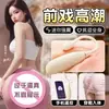 Huevo Vibrador Lady Misteriosa Vibrador de Succión Control Remoto Interactivo APP Juguete Femenino Productos Sexuales para Adultos Serie Completa