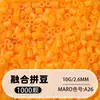 Set de cuentas de 264 colores, 1000 cuentas por bolsa, cuentas de 2.6MM, materiales para rompecabezas 3D DIY, venta al por mayor
