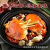 Sazonador Sabor Olla de Cangrejo con Carne, Patas de Pollo, Pastel de Arroz, Carne de Cangrejo, Salsa para Olla de Camarones, Paquete de Sazonador Fresco y Fragante para Uso Doméstico