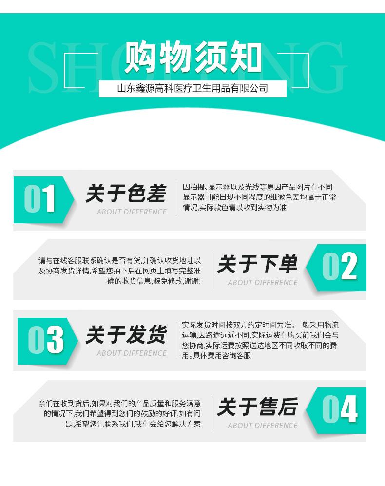 1-95度20L_14.jpg