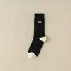 Calcetines Serie de Colores Melard, Calcetines de Media Caña Otoño e Invierno, Nuevos Calcetines de Algodón Sin Costuras Populares, Calcetines Cortos Zhuji Famosos en Internet al por Mayor, Dropshipping de una Sola Pieza