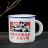 Taza de té de cerámica retro Venta directa de fábrica Juego de 6 tazas Copas de vino creativas Tazas de imitación esmaltada Tamaño pequeño Tazas de degustación de té Oferta especial