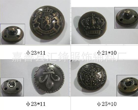 在线_2345看图王