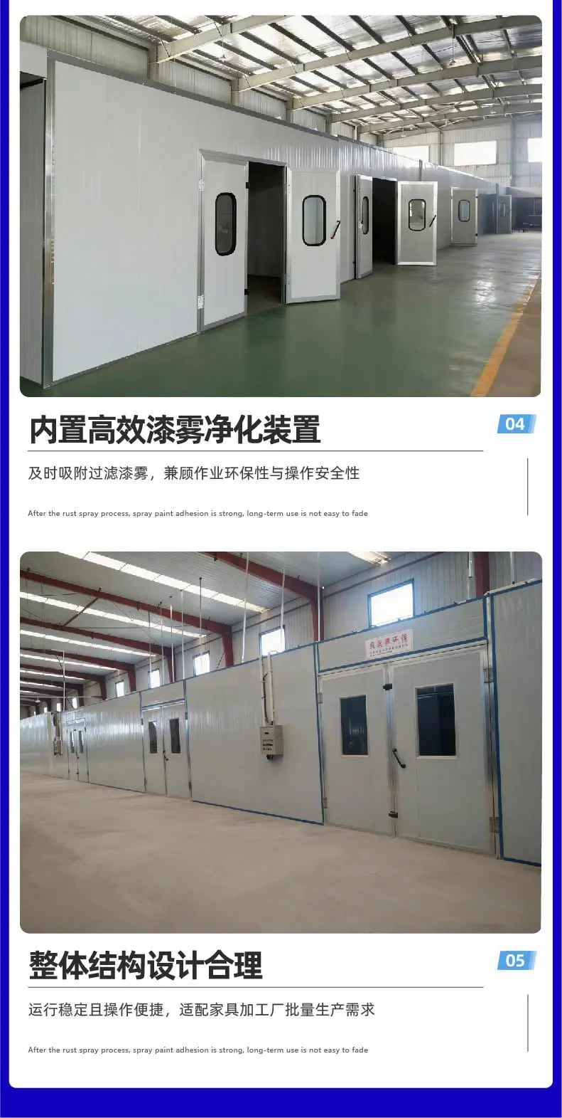 家具房-12.jpg