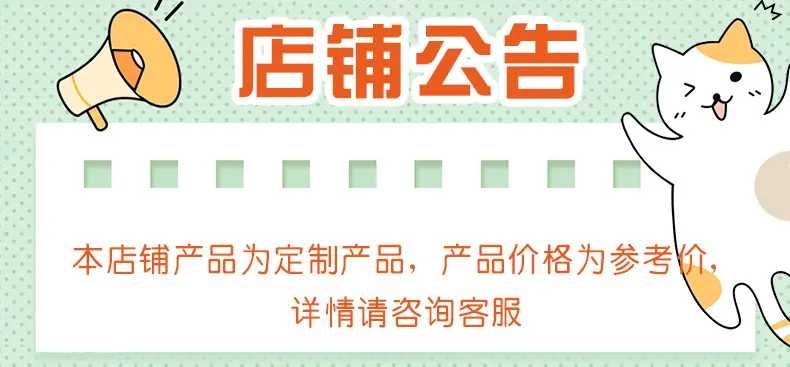 2023新详情