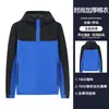 Ropa de trabajo impermeable con capucha engrosada, logo de impresión personalizada, chaqueta de grupo para otoño e invierno, chaqueta de trabajo con relleno de plumón y algodón