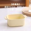 Cuenco Cerámico de Doble Asa para Hornear Soufflé, Freidora de Aire, Cuenco para Cocinar al Vapor Natillas de Huevo, Cuenco para Huevo al Vapor, Especial para Uso Doméstico de Bebé