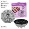 Molde para Pastel Hueco de Aluminio Fundido Ciclón Calabaza Corolla Forma de Corazón Rosa Engrosado de 10 Pulgadas Molde para Hornear Antiadherente por Ambos Lados