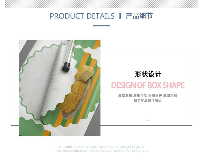 Nipic_28333284_202111201325422