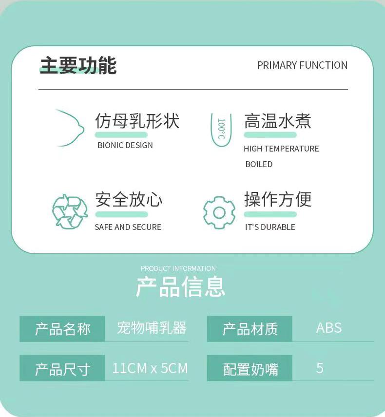 微信图片_202206171545542_02