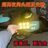 Pegatinas Reflectantes para Cascos de Motocicleta Eléctrica, Película Reflectante Creativa Personalizada de Advertencia Nocturna, Pegatinas Decorativas para Coches
