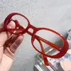 Óculos de Grau Ankara Armação Oval Vermelha para Mulheres, Disponível com Lentes de Grau, Armação Grande, Efeito Emagrecedor, Tendência Y2K Asiática Pure Desire Hot Girl