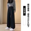Pantalones Deportivos para Mujer 2026 Otoño e Invierno Estilo Nuevo Holgados con Caída Pierna Recta Petite Jogger Casual Pantalones de Chándal Pantalones de Pierna Estrecha Ancha