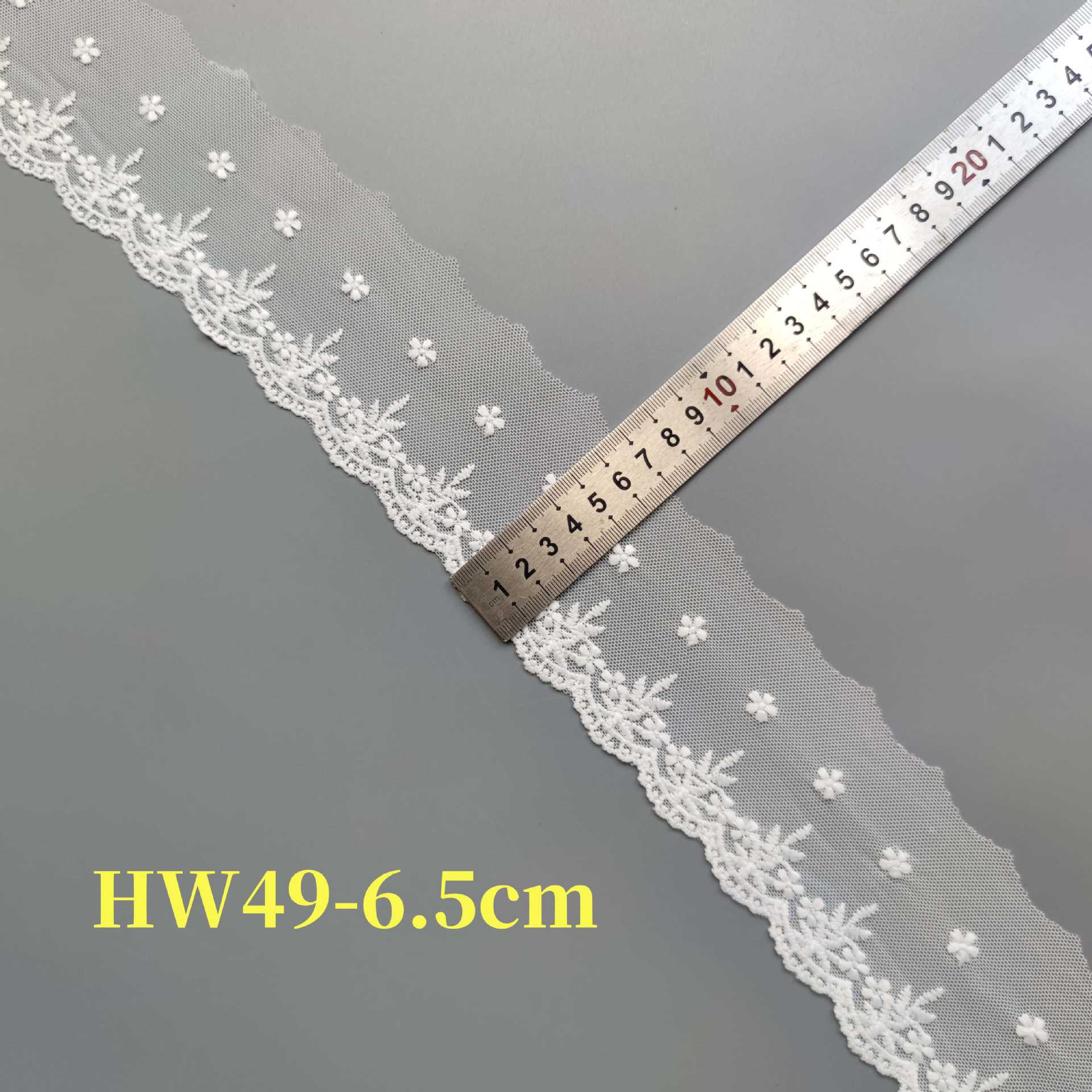 HW49-6.5cm白色