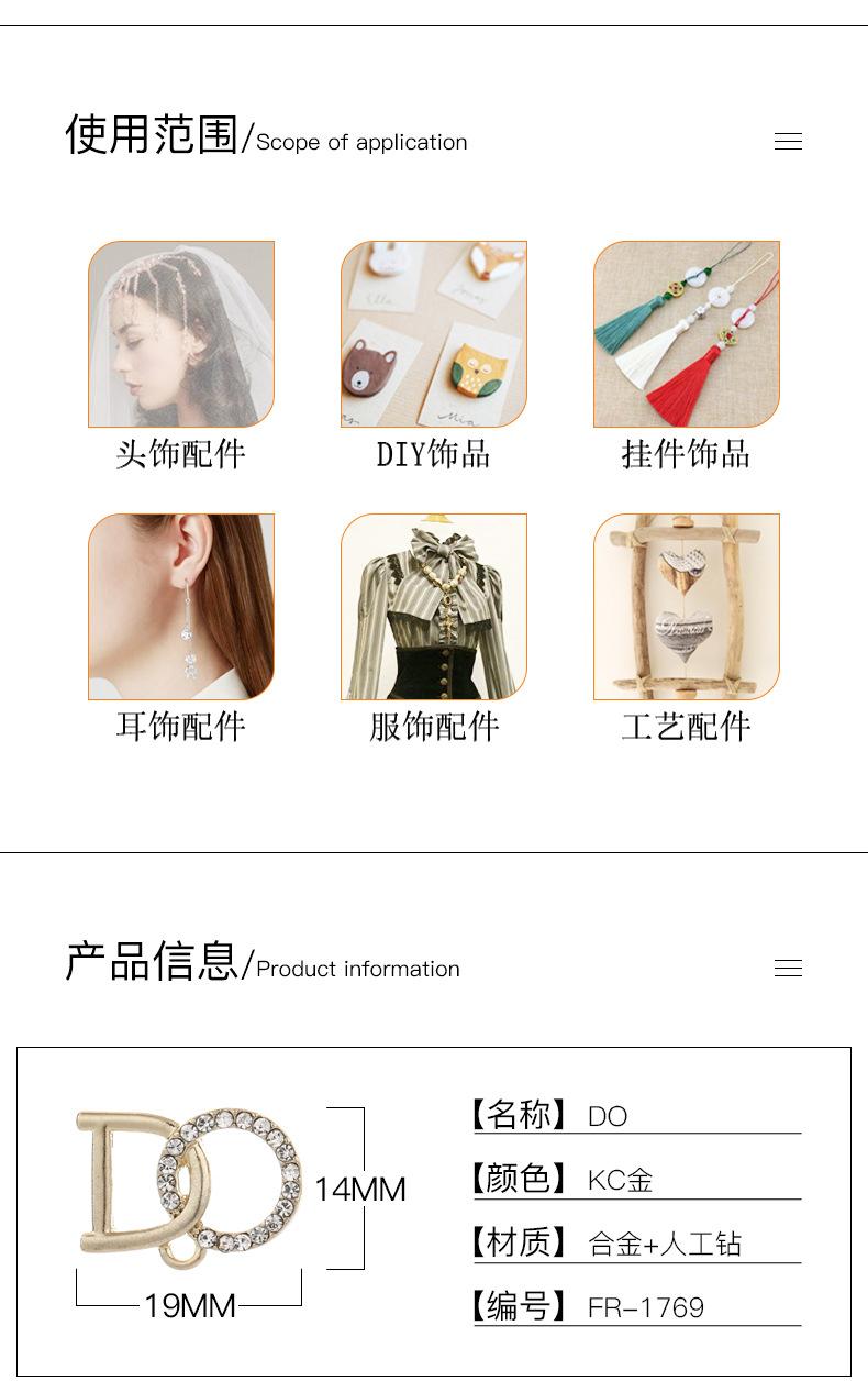 详情_03.jpg