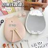 Espejo de Maquillaje de Escritorio Ins Espejo de Oso Lindo de Dibujos Animados Baño Colgable de Pared HD Tocador Espejo de Princesa