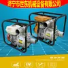 Bomba de Agua para Riego Agrícola Shidong Motor de Gasolina de Cuatro Tiempos Bomba de Agua 2 pulgadas 3 pulgadas 4 pulgadas Bomba de Agua a Gasolina Diésel Precio