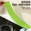 Alfombrilla de Almacenamiento para Tapa de Olla de Espacio Estrecho para Cocina del Hogar, Alfombrilla Multifuncional para Colocar en la Encimera, Alfombrilla Antideslizante con Drenaje de Agua para Almacenamiento de Espátulas en la Estufa