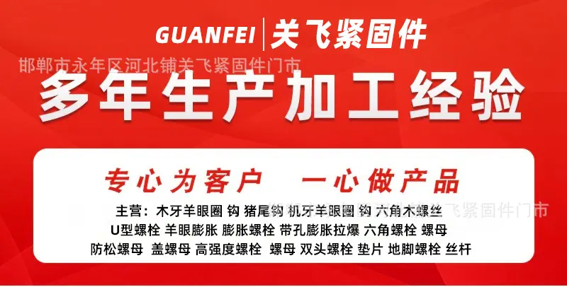 详情页_01.jpg