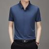 Camisas de Manga Corta de Alta Gama para Hombre Camisas de Seda Helada Sin Costuras para Primavera y Verano Nuevas Camisas de Color Sólido Casual de Negocios para Hombres Ropa para Hombre