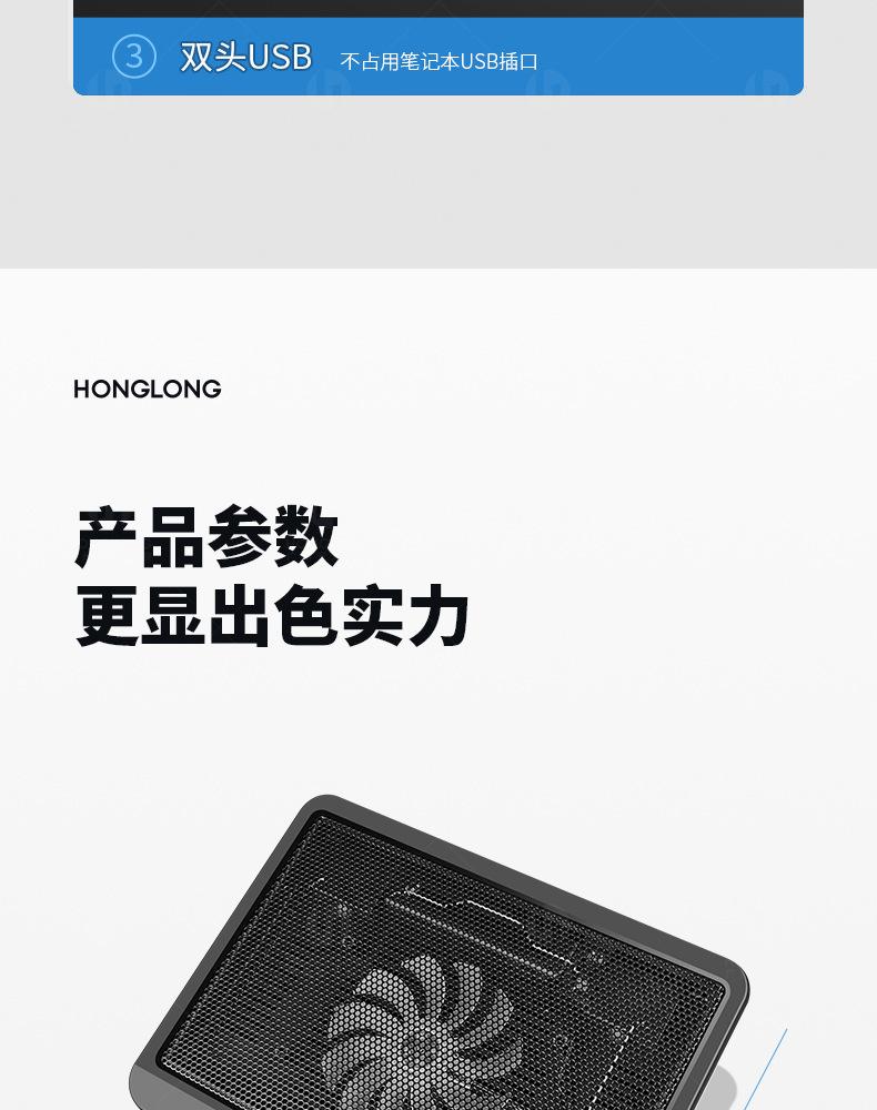 详情_10.jpg