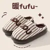 Pantuflas de Algodón Capibara para Mujer 2026 Nuevo Otoño Invierno Interior Hogar Felpa Cálida Antideslizantes Suelo Pantuflas de Algodón