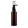 Botella Cilíndrica Transparente en Stock para Bomba de Aceite Esencial, Botella Dispensadora Cosmética, Plástico de 200 ml, Botella con Bomba de Loción de 100 ml