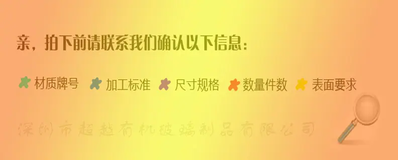 QQ截图20150125080901副本